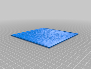 meu personalizados coruja lithophane parametrizando comprimento espessura personalizado 3d print model - Mito3D
