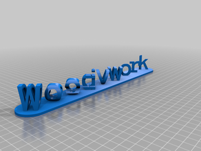 woodywork design dual letter blocks illusion customizer customized 3d print model - Mito3D