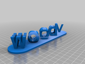 woody trabalho dual letras personalizado 3d print model - Mito3D