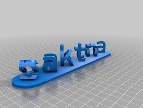 dupla letra personalizado 3d print model - Mito3D