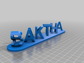 dual letter 2 customized 3d print model - Mito3D