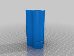 nerf trilogía shell triple de 16 mm od barril material 3d print model - Mito3D