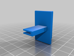 palanca tostadora 3d print model - Mito3D