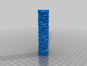 vase en mode labyrinthe cylindre de génération code disponibles le la boîte générateur puzzle spirale rangement 3d print model - Mito3D