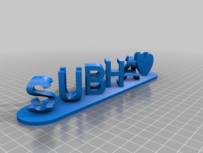 subha sur customized 3d print model - Mito3D