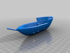 boat 3d print model - Mito3D