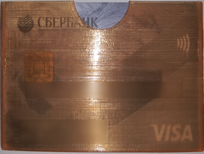 credit-card-Abdeckung card protection card-Abdeckung 3d print model - Mito3D