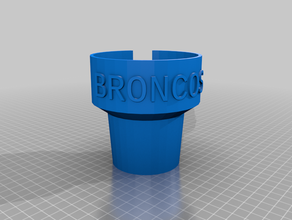 broncos cup holder adapter customized 3d print model - Mito3D