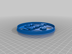 no planet b cookie cutter 3d print model - Mito3D