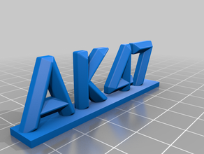 ak initiales les 3d print model - Mito3D