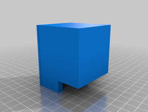 petite boîte 3d print model - Mito3D