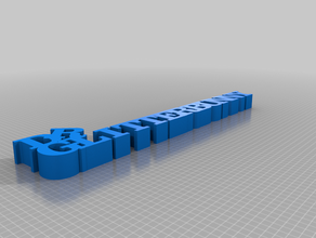 palabra sculptureglitter personalizado 3d print model - Mito3D