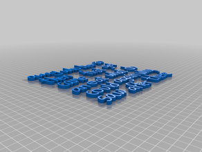 kinder sichtwörter 3d print model - Mito3D