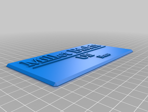 darı biskit özelleştirilmiş 3d print model - Mito3D
