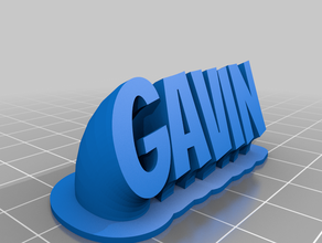 gavin placa com o nome personalizado 3d print model - Mito3D