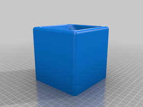 desktop-cube 3d print model - Mito3D