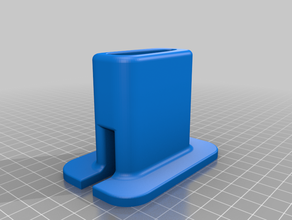 usb hub jambe de soutien bureau 3d print model - Mito3D