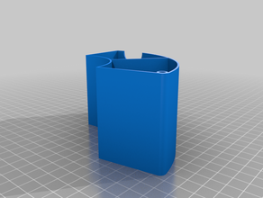 spool cassetto su misura 3d print model - Mito3D