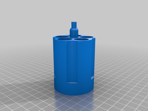 nerf hammershot 5 colpo ultra dart cilindro 3d print model - Mito3D