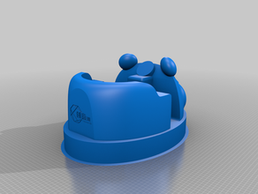 la créativité de mickey mouse, pare-chocs voiture réel modèle d'attractions l'industrie du jouet creality l'elfe mouse 3d print model - Mito3D