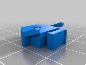 honda civic porte de moulage par clip 3d print model - Mito3D