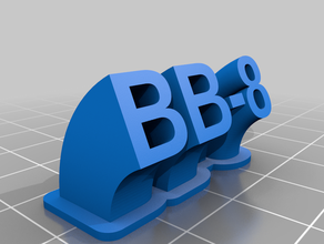 bb-8 name plate customized 3d print model - Mito3D