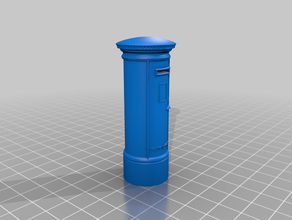 bureau de poste la boîte style anglais 3d print model - Mito3D