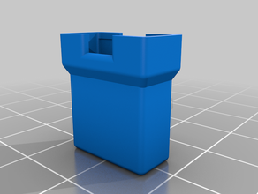 ricevitore logitech unifying box di protezione la unificante il 3d print model - Mito3D