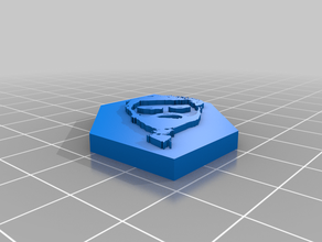 Schlüsselanhänger - jason momoa game thrones keychain khal drogo 3d print model - Mito3D