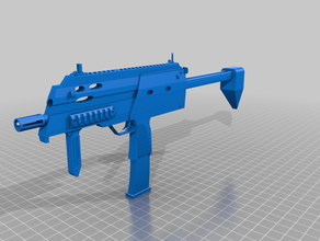 mp7 submachine gun premium edition la decorazione pistola il fucile 3d print model - Mito3D