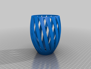 lámpara espiral breogan 3d print model - Mito3D