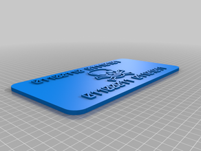 sign customized 3d print model - Mito3D