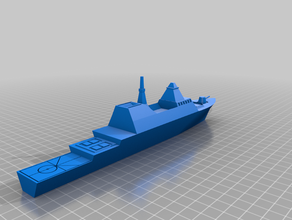 firkateyn müthiş gemi 3d print model - Mito3D