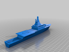 le littoral de la mission du navire 3d print model - Mito3D