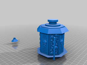 mortal kombat 11 kollector lantern 3d print model - Mito3D