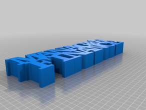 my customized variable word sculpture 3d print model - Mito3D