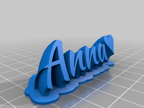 meu personalizados varrendo 2-anna personalizado 3d print model - Mito3D