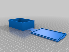 schachtel rectangulaire personnalisé 3d print model - Mito3D