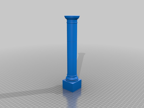 mas standard column pillar stone 3d print model - Mito3D