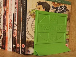manga bookend book bookends 3d print model - Mito3D