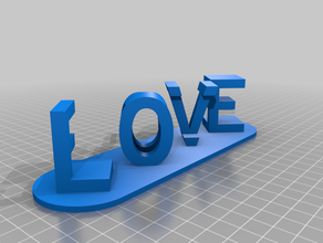 aşk erie 3d ambigram özelleştirilmiş 3d print model - Mito3D