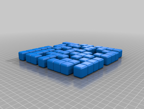 puzzle 6 couleurs de téléchargement 3d print model - Mito3D