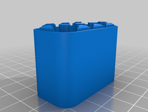 battery case v2 customized 3d print model - Mito3D