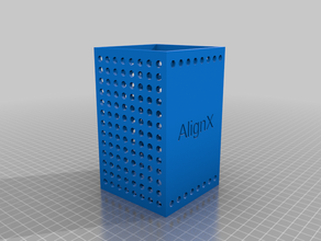alignex vertical container perforated customized 3d print model - Mito3D