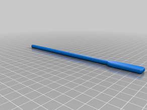 basic oars since no one makes them free boat dclass oar paddle paddles rnli rowing 3d print model - Mito3D