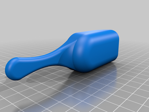 sugar spoon 3d print model - Mito3D