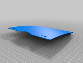 cover wing z-plus 3d print model - Mito3D