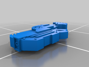 chaîne de fusil à l'infini jeu corvus belli infinity 3d print model - Mito3D