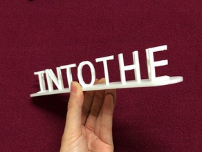 into unknown dual letter illusion tinkercad eunny frozen intotheunknown madewithtinkercad 3d print model - Mito3D