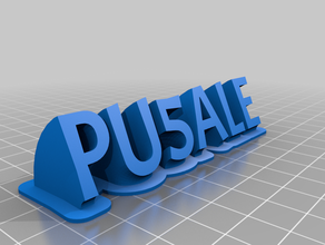 my customized sweeping 2-line name plate text 3d print model - Mito3D